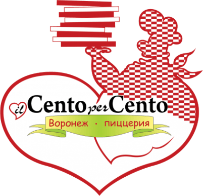 Иль Ченто пер Ченто