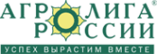 Агролига