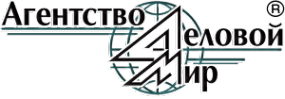 Деловой Мир