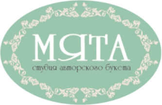 Мята