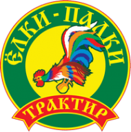 Ёлки-Палки