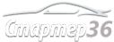 Стартер 36