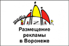 Вета-строй