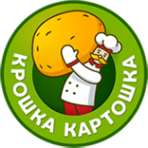 Крошка картошка
