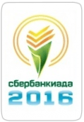 Разум Тела