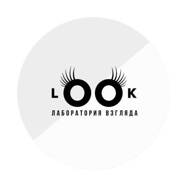 Лаборатория взгляда LOOK