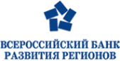 Всероссийский банк развития регионов