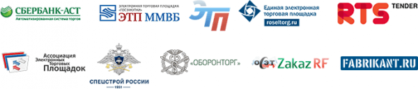 РусТендер