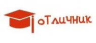 Творческая студия "Отличник"