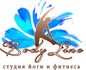 Body Line