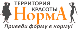 Норма