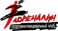 Адреналин