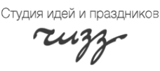 Чизз