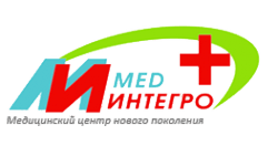 Мединтегро