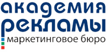Академия рекламы