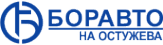 Боравто на Остужева