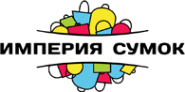 Империя Сумок