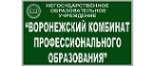 Аттестация