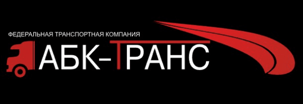 Фтк Абк-транс