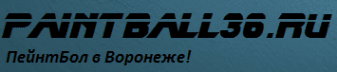 Тактик