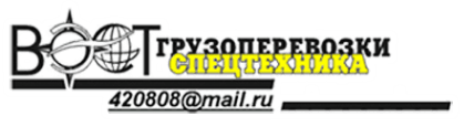 ВЭСТ