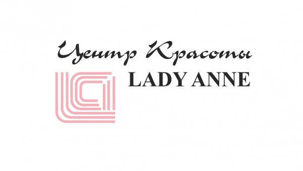 Lady Anne