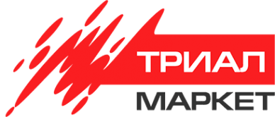 Триал маркет