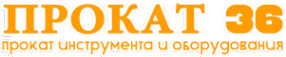 Прокат 36