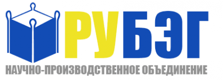 Рубэг