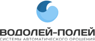 Водолей-Полей