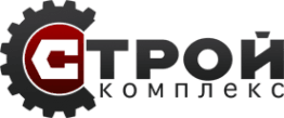 Строй Комплекс