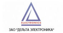 Дельта Электроника