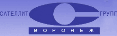 Сателлит Групп Воронеж