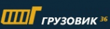 Грузовик36