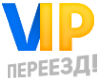 Логотип компании VIP-PEREEZD36