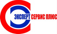 Логотип компании ЭКСПЕРТ СЕРВИС ПЛЮС