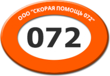 Логотип компании СКОРАЯ ПОМОЩЬ 072