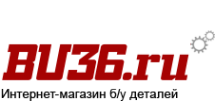 Логотип компании БУ36.ру