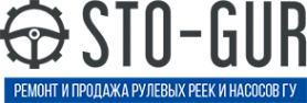 Логотип компании STO-GUR