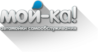 Логотип компании Мой-ка!