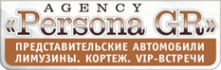 Логотип компании PersonaGR