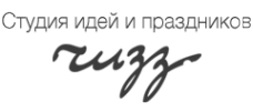 Логотип компании Чизз