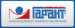 Логотип компании СК ГАРАНТ-СЕРВИС