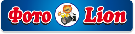 Логотип компании ФотоLion