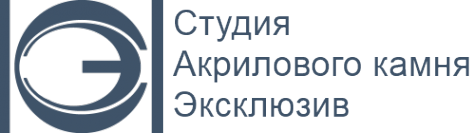Логотип компании Акрил