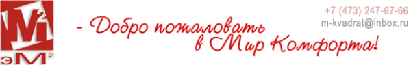 Логотип компании М-Квадрат