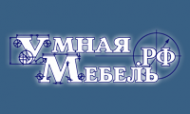 Логотип компании Умная мебель