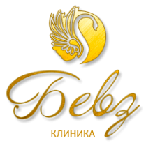 Логотип компании Клиника БЕВЗ