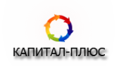 Логотип компании Капитал-Плюс