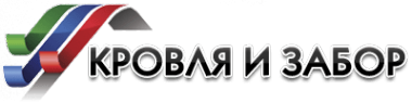 Логотип компании Кровля & забор